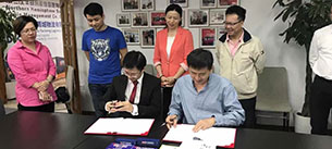 福建省漳州市吴副市长携团来我司考察