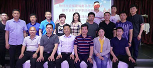 南平市罗平恩副市长，携代表团访问波兰